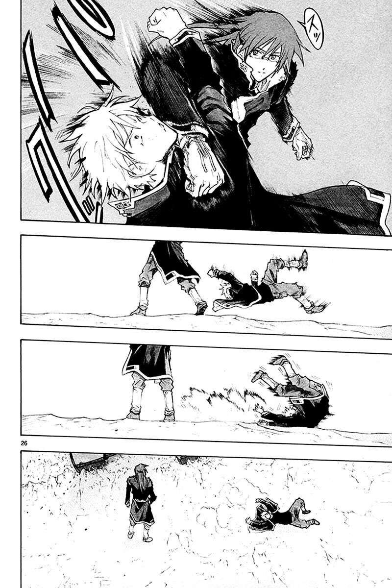 Ta Là Kiếm Thần Chapter 35 - Trang 2
