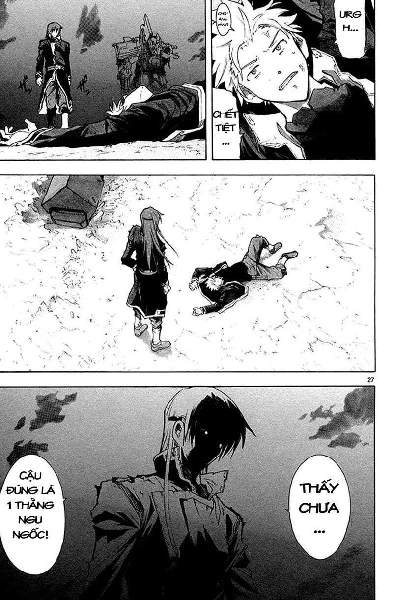 Ta Là Kiếm Thần Chapter 35 - Trang 2