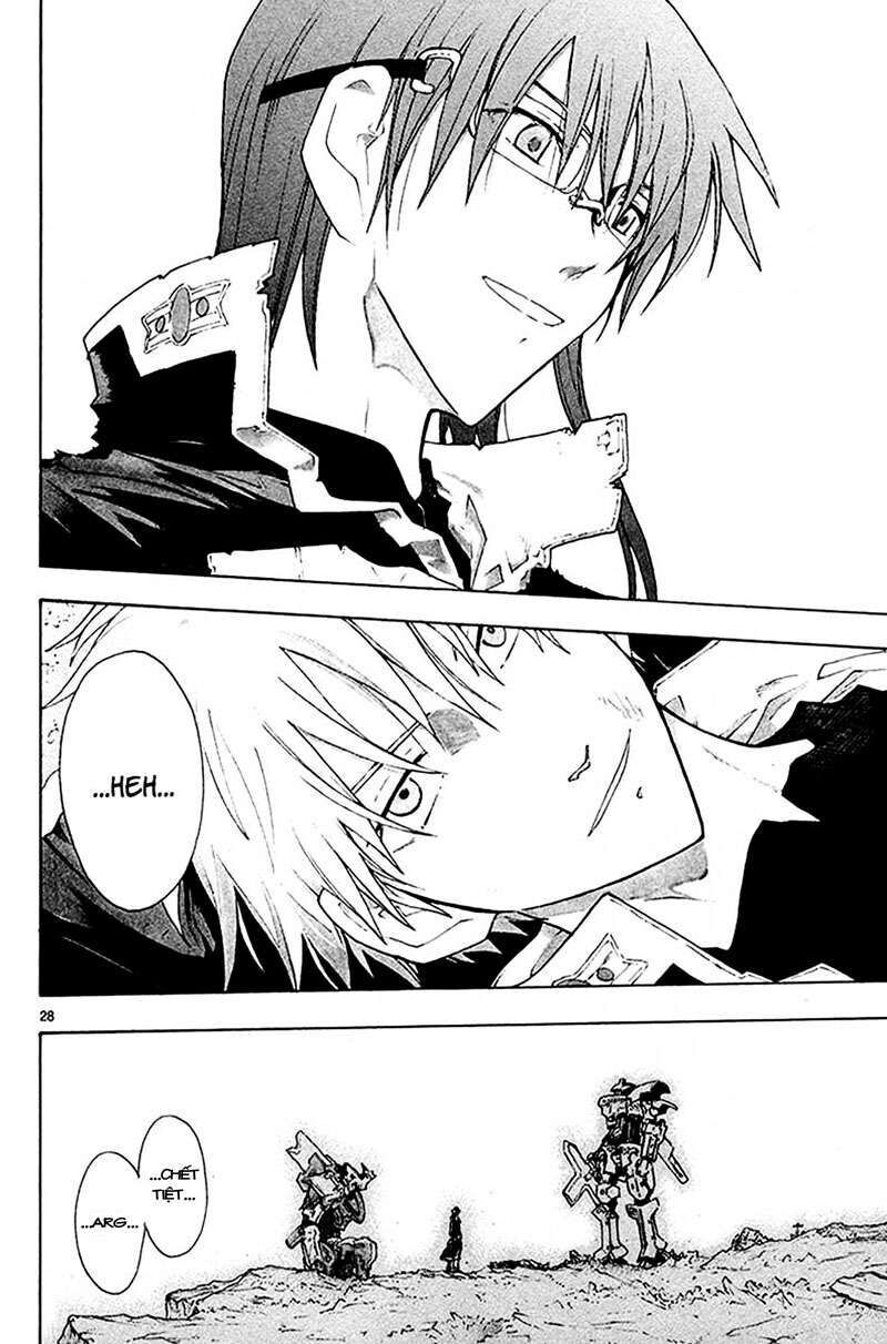 Ta Là Kiếm Thần Chapter 35 - Trang 2