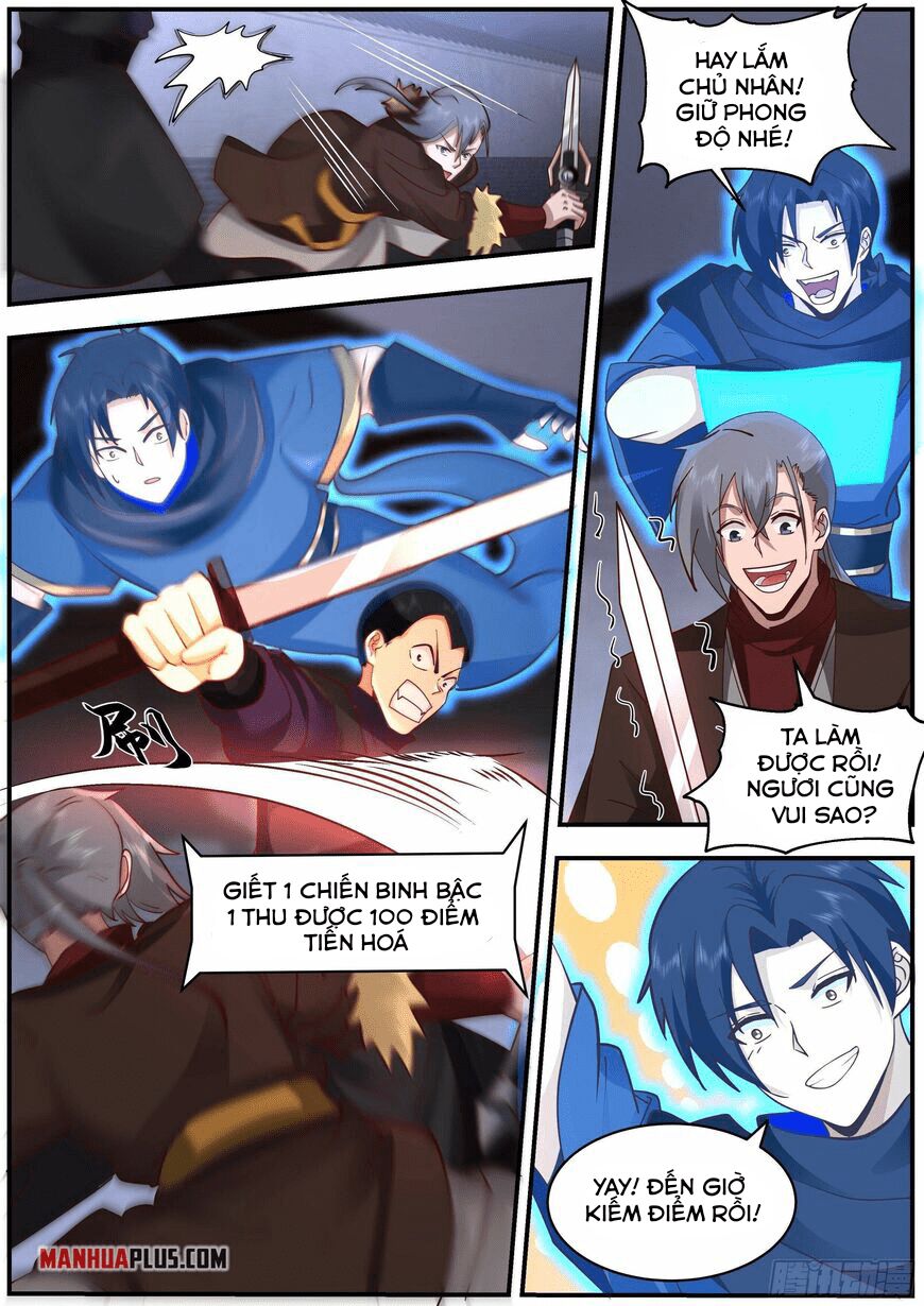 Ta Là Kiếm Thần Chapter 5 - Trang 2