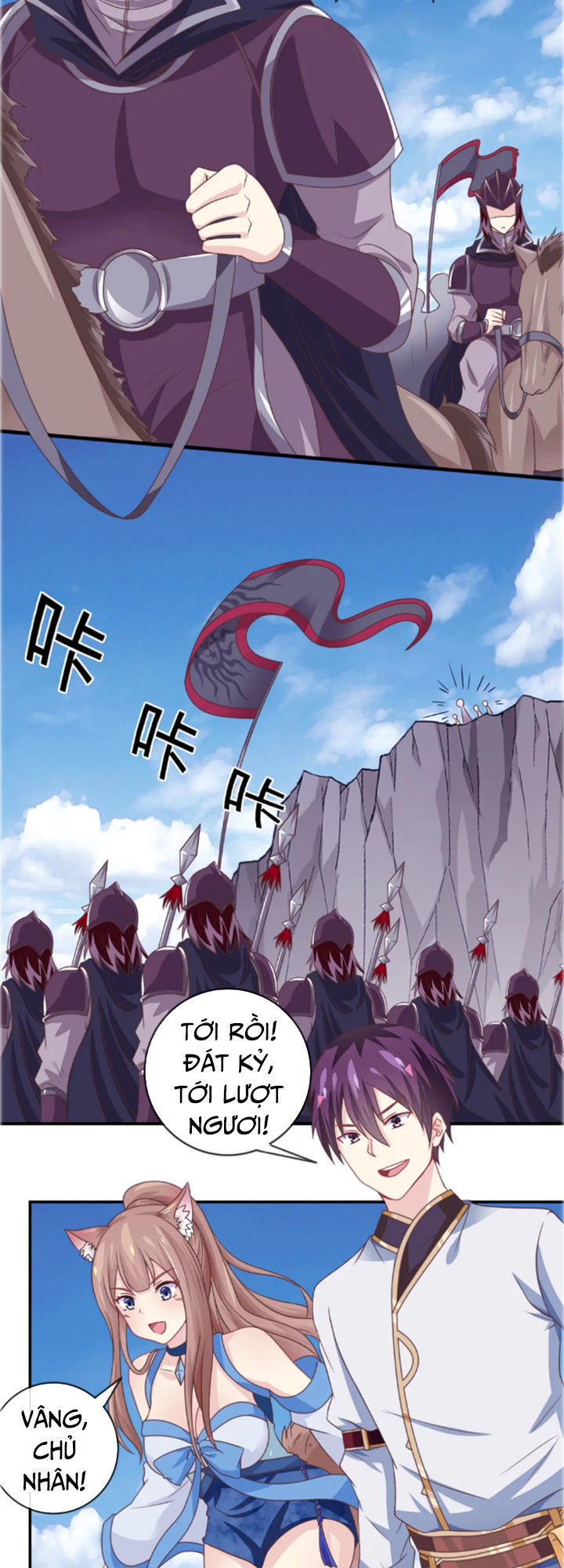 Ta Là Ngọc Hoàng Đại Đế Chapter 17 - Trang 2