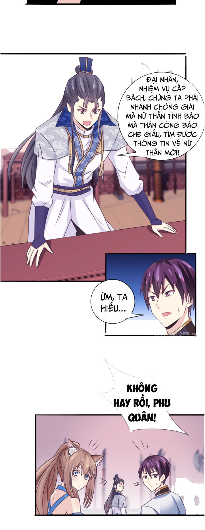 Ta Là Ngọc Hoàng Đại Đế Chapter 21 - Trang 2