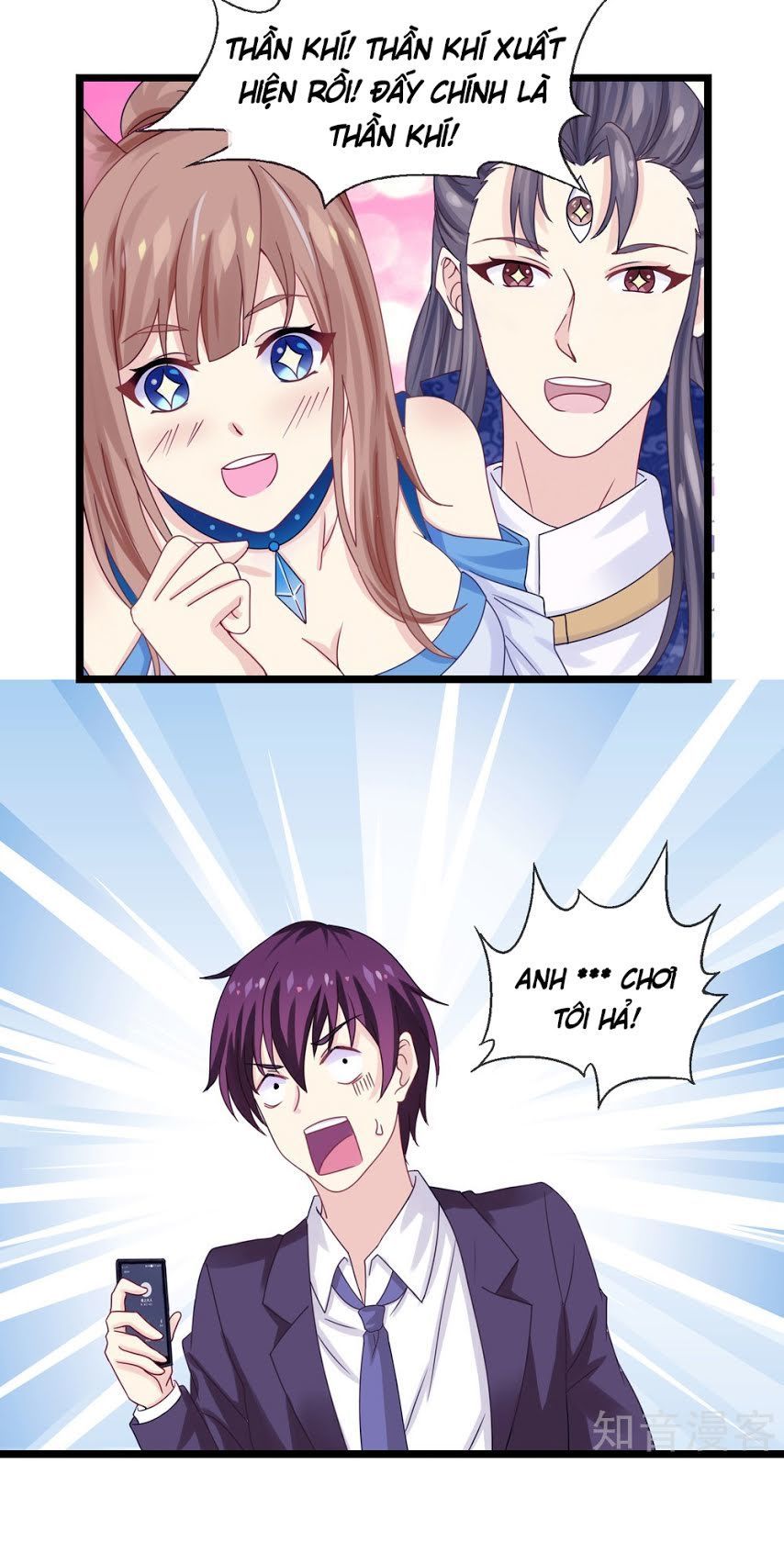 Ta Là Ngọc Hoàng Đại Đế Chapter 4 - Trang 2