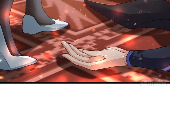 Ta Là Người Chính Nghĩa, Bị Hệ Thống Ép Làm Kẻ Phản Diện! Chapter 1 - Trang 2