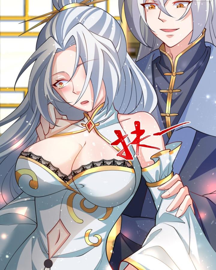 Ta Là Người Chính Nghĩa, Bị Hệ Thống Ép Làm Kẻ Phản Diện! Chapter 1 - Trang 2