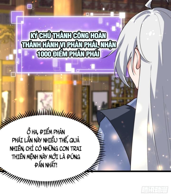 Ta Là Người Chính Nghĩa, Bị Hệ Thống Ép Làm Kẻ Phản Diện! Chapter 1 - Trang 2