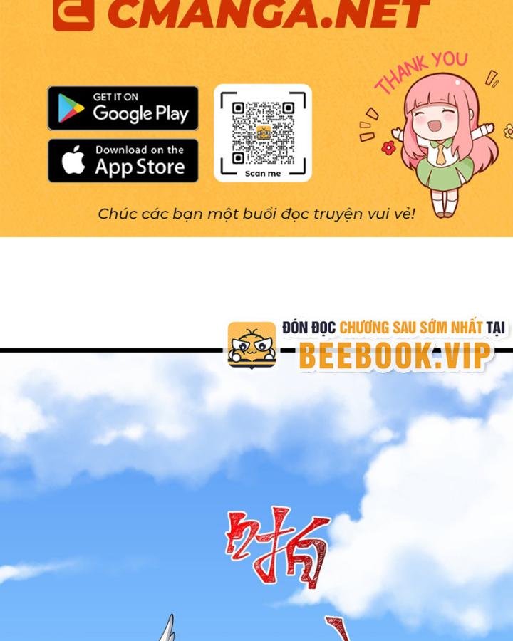 Ta Là Người Chính Nghĩa, Bị Hệ Thống Ép Làm Kẻ Phản Diện! Chapter 1 - Trang 2