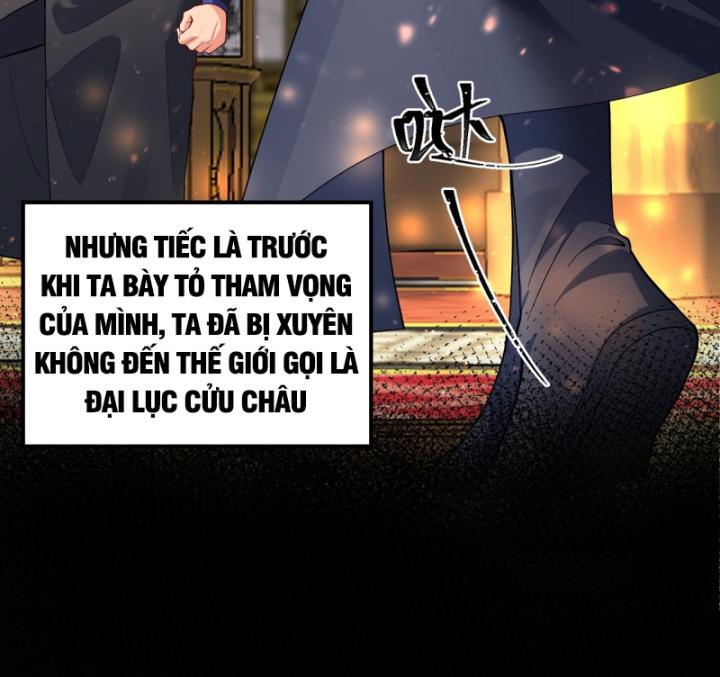 Ta Là Người Chính Nghĩa, Bị Hệ Thống Ép Làm Kẻ Phản Diện! Chapter 1 - Trang 2