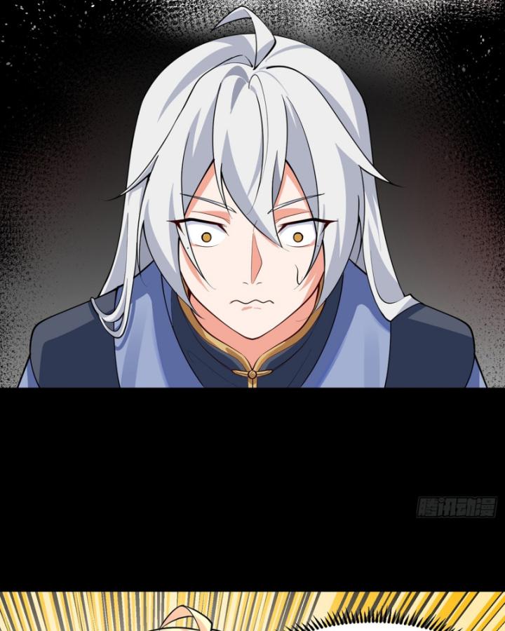 Ta Là Người Chính Nghĩa, Bị Hệ Thống Ép Làm Kẻ Phản Diện! Chapter 1 - Trang 2