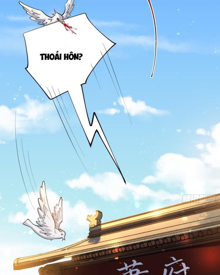 Ta Là Người Chính Nghĩa, Bị Hệ Thống Ép Làm Kẻ Phản Diện! Chapter 1 - Trang 2