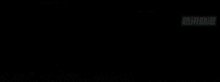 Ta Là Người Chính Nghĩa, Bị Hệ Thống Ép Làm Kẻ Phản Diện! Chapter 1 - Trang 2