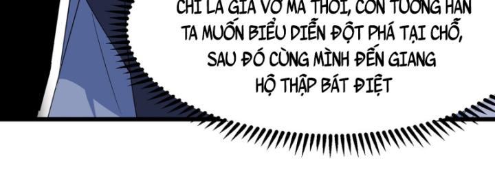 Ta Là Người Chính Nghĩa, Bị Hệ Thống Ép Làm Kẻ Phản Diện! Chapter 1 - Trang 2