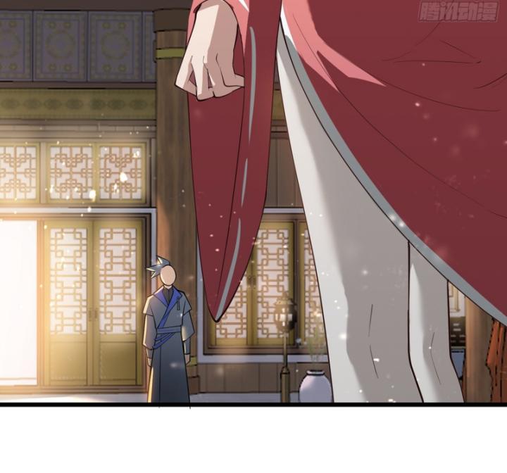 Ta Là Người Chính Nghĩa, Bị Hệ Thống Ép Làm Kẻ Phản Diện! Chapter 1 - Trang 2