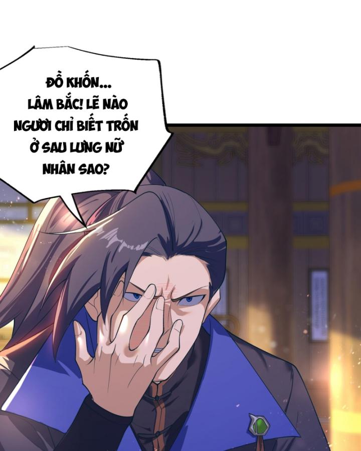 Ta Là Người Chính Nghĩa, Bị Hệ Thống Ép Làm Kẻ Phản Diện! Chapter 1 - Trang 2