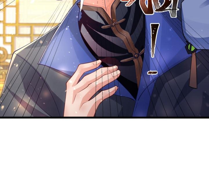 Ta Là Người Chính Nghĩa, Bị Hệ Thống Ép Làm Kẻ Phản Diện! Chapter 1 - Trang 2