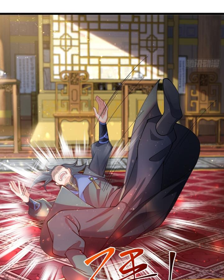 Ta Là Người Chính Nghĩa, Bị Hệ Thống Ép Làm Kẻ Phản Diện! Chapter 1 - Trang 2