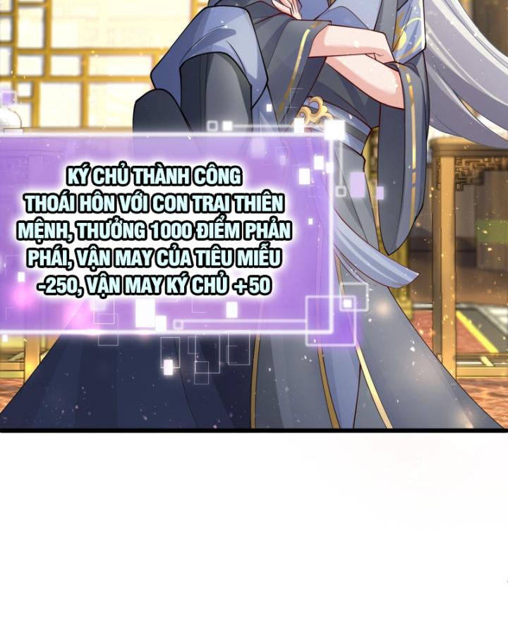 Ta Là Người Chính Nghĩa, Bị Hệ Thống Ép Làm Kẻ Phản Diện! Chapter 1 - Trang 2