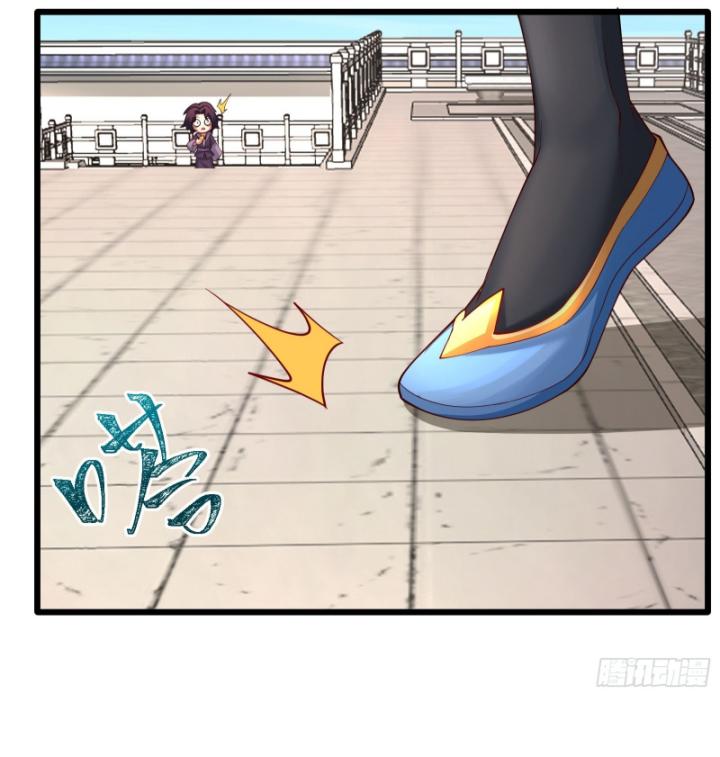 Ta Là Người Chính Nghĩa, Bị Hệ Thống Ép Làm Kẻ Phản Diện! Chapter 10 - Trang 2