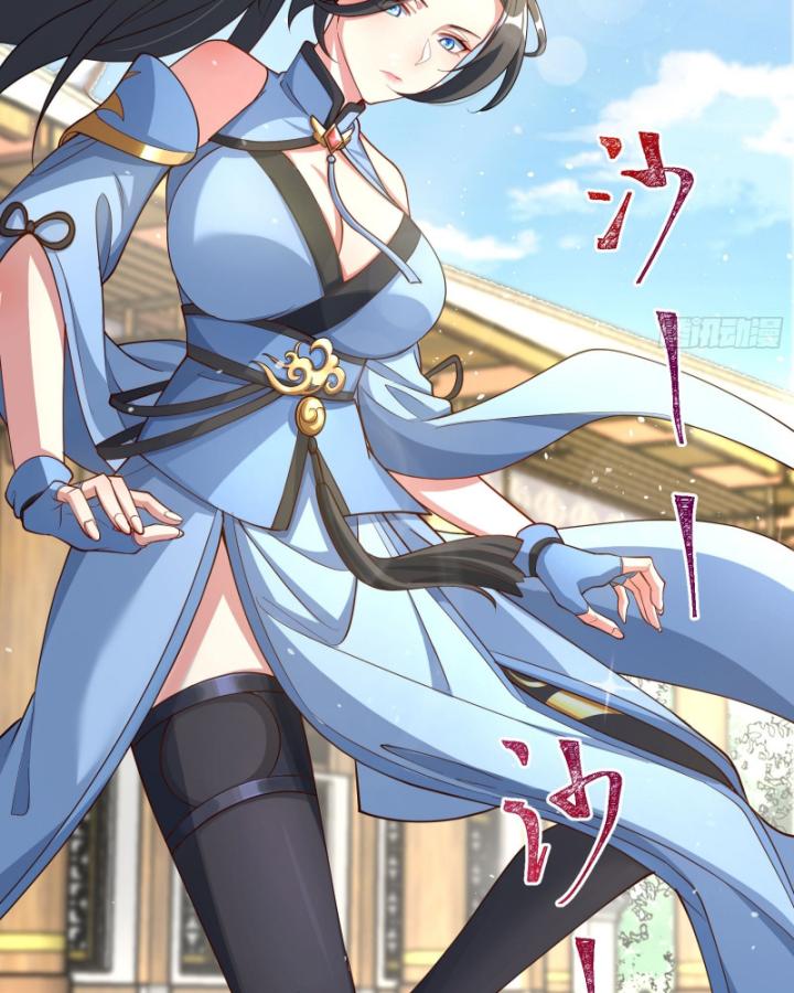 Ta Là Người Chính Nghĩa, Bị Hệ Thống Ép Làm Kẻ Phản Diện! Chapter 10 - Trang 2