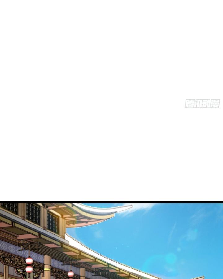 Ta Là Người Chính Nghĩa, Bị Hệ Thống Ép Làm Kẻ Phản Diện! Chapter 10 - Trang 2