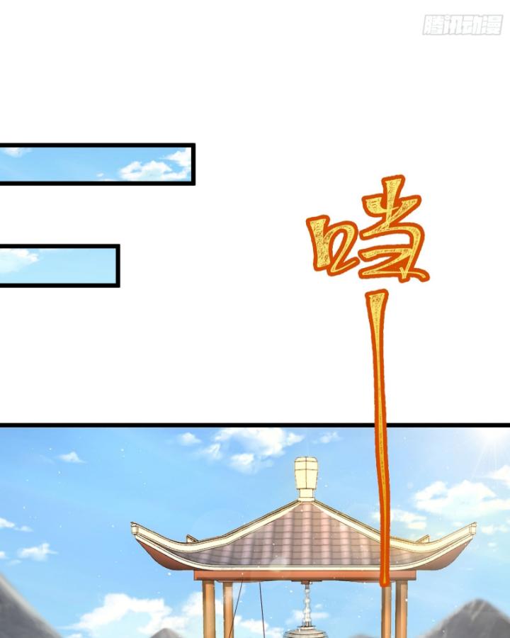 Ta Là Người Chính Nghĩa, Bị Hệ Thống Ép Làm Kẻ Phản Diện! Chapter 10 - Trang 2