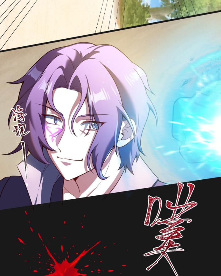 Ta Là Người Chính Nghĩa, Bị Hệ Thống Ép Làm Kẻ Phản Diện! Chapter 11 - Trang 2