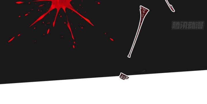 Ta Là Người Chính Nghĩa, Bị Hệ Thống Ép Làm Kẻ Phản Diện! Chapter 11 - Trang 2