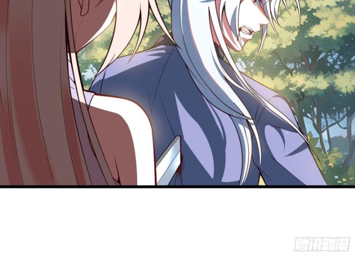 Ta Là Người Chính Nghĩa, Bị Hệ Thống Ép Làm Kẻ Phản Diện! Chapter 11 - Trang 2