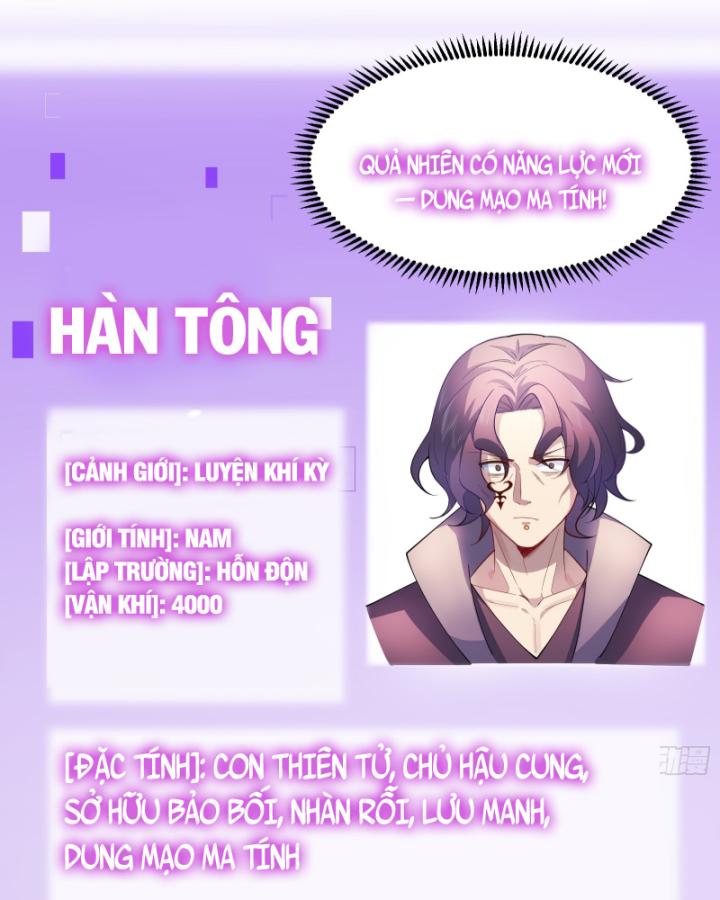 Ta Là Người Chính Nghĩa, Bị Hệ Thống Ép Làm Kẻ Phản Diện! Chapter 11 - Trang 2