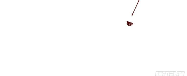 Ta Là Người Chính Nghĩa, Bị Hệ Thống Ép Làm Kẻ Phản Diện! Chapter 12 - Trang 2