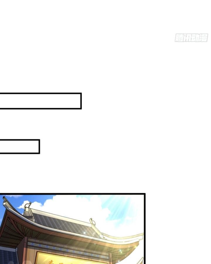 Ta Là Người Chính Nghĩa, Bị Hệ Thống Ép Làm Kẻ Phản Diện! Chapter 12 - Trang 2