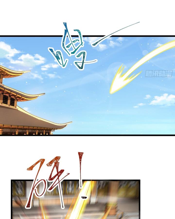 Ta Là Người Chính Nghĩa, Bị Hệ Thống Ép Làm Kẻ Phản Diện! Chapter 13 - Trang 2