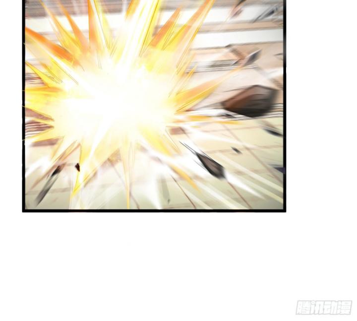 Ta Là Người Chính Nghĩa, Bị Hệ Thống Ép Làm Kẻ Phản Diện! Chapter 13 - Trang 2