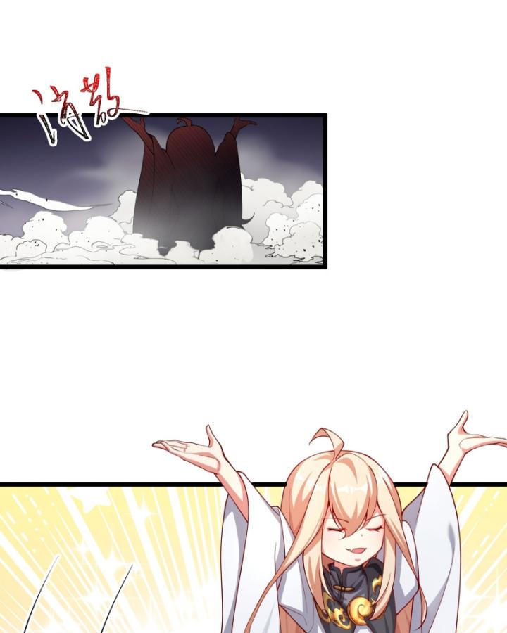 Ta Là Người Chính Nghĩa, Bị Hệ Thống Ép Làm Kẻ Phản Diện! Chapter 13 - Trang 2