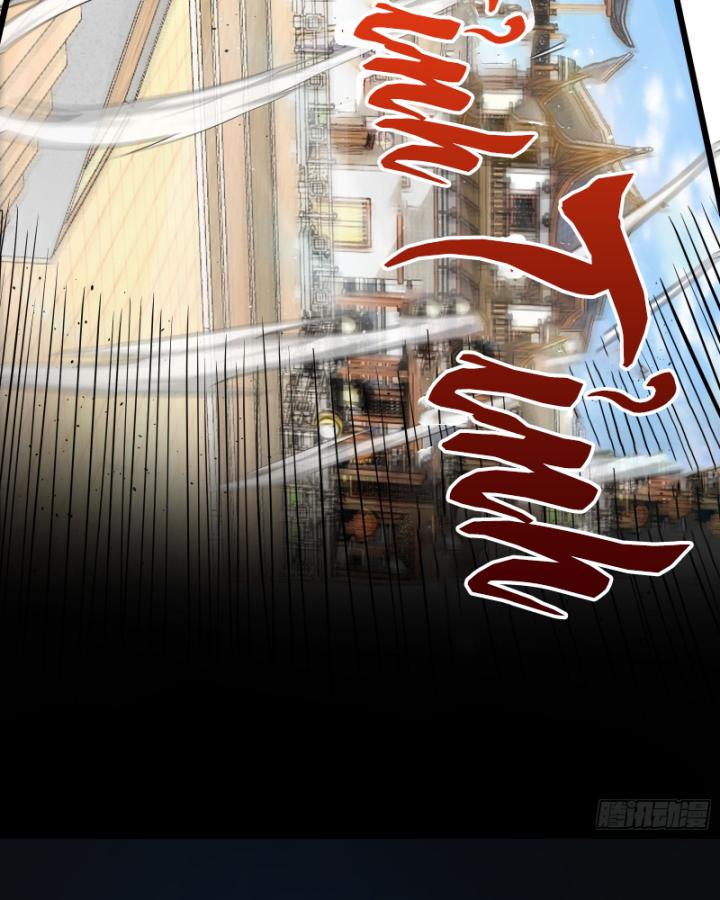 Ta Là Người Chính Nghĩa, Bị Hệ Thống Ép Làm Kẻ Phản Diện! Chapter 14 - Trang 2