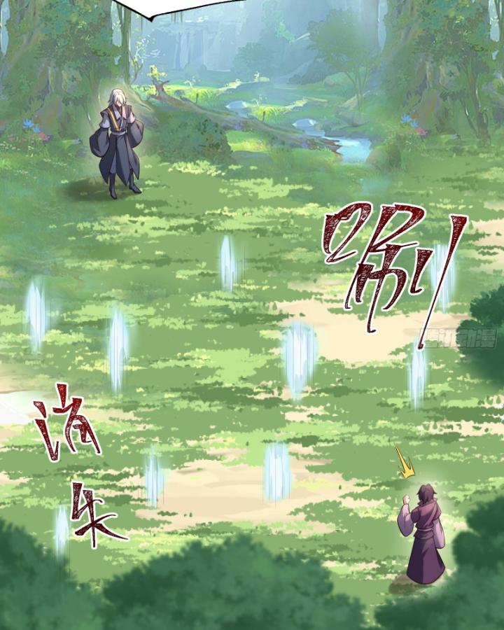 Ta Là Người Chính Nghĩa, Bị Hệ Thống Ép Làm Kẻ Phản Diện! Chapter 15 - Trang 2