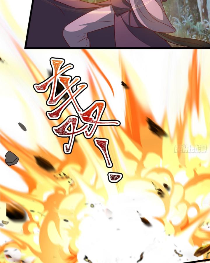 Ta Là Người Chính Nghĩa, Bị Hệ Thống Ép Làm Kẻ Phản Diện! Chapter 15 - Trang 2