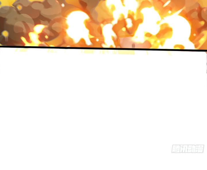 Ta Là Người Chính Nghĩa, Bị Hệ Thống Ép Làm Kẻ Phản Diện! Chapter 16 - Trang 2