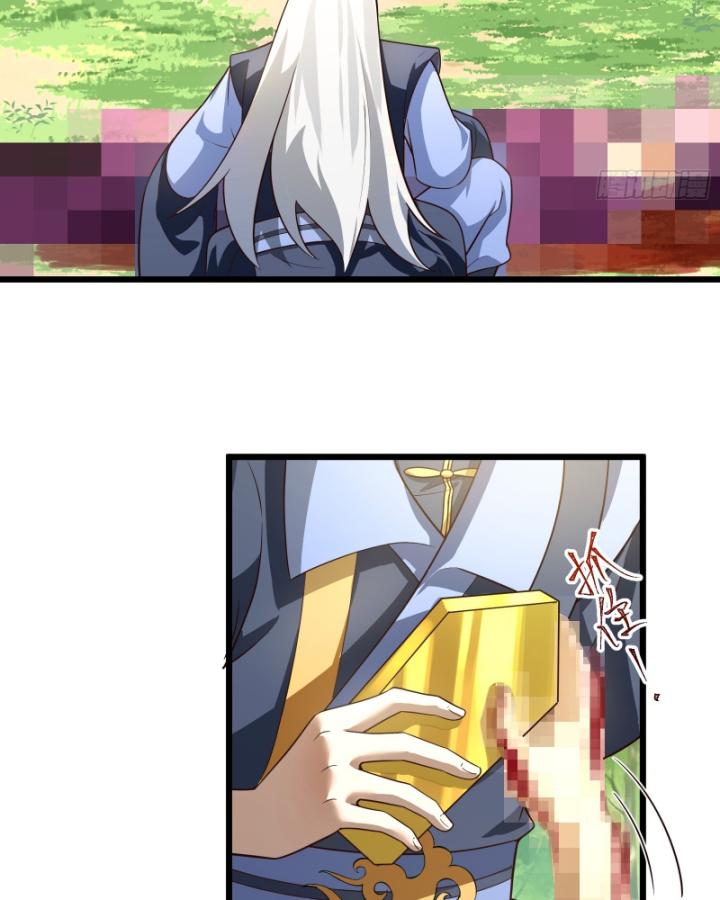 Ta Là Người Chính Nghĩa, Bị Hệ Thống Ép Làm Kẻ Phản Diện! Chapter 16 - Trang 2