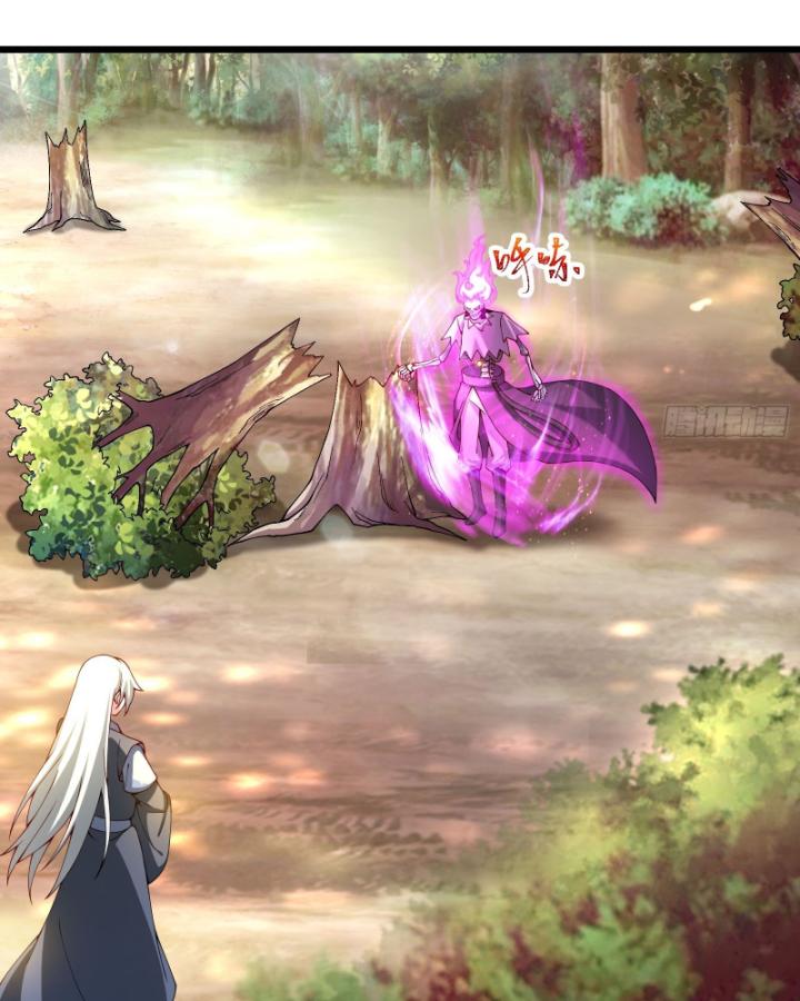 Ta Là Người Chính Nghĩa, Bị Hệ Thống Ép Làm Kẻ Phản Diện! Chapter 17 - Trang 2