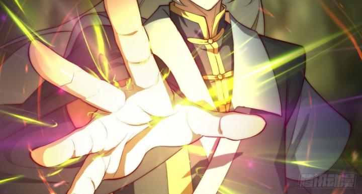 Ta Là Người Chính Nghĩa, Bị Hệ Thống Ép Làm Kẻ Phản Diện! Chapter 18 - Trang 2