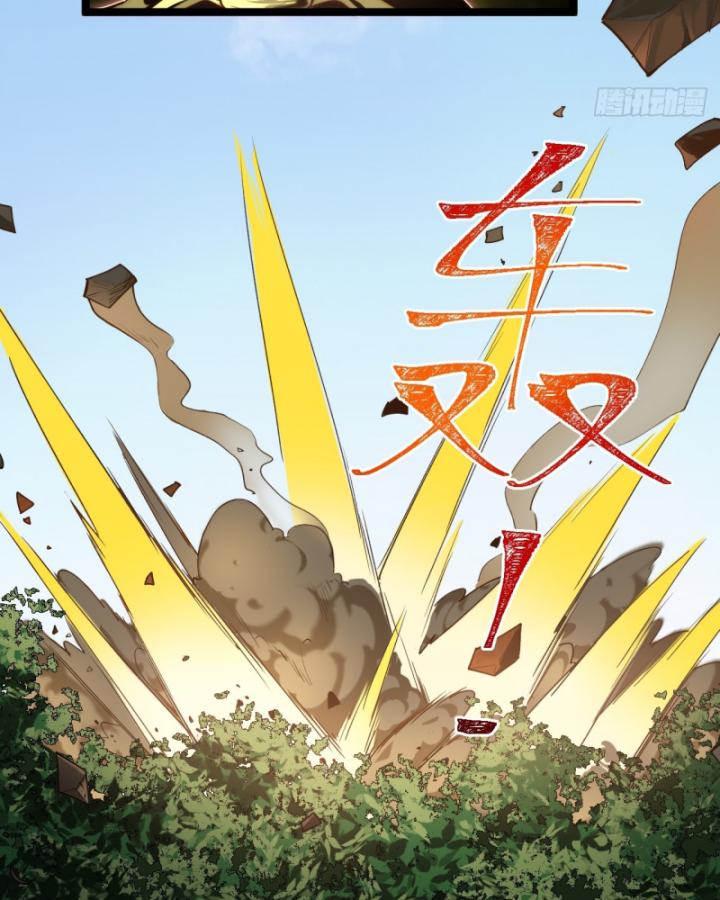 Ta Là Người Chính Nghĩa, Bị Hệ Thống Ép Làm Kẻ Phản Diện! Chapter 18 - Trang 2