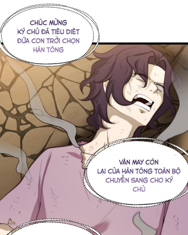 Ta Là Người Chính Nghĩa, Bị Hệ Thống Ép Làm Kẻ Phản Diện! Chapter 18 - Trang 2