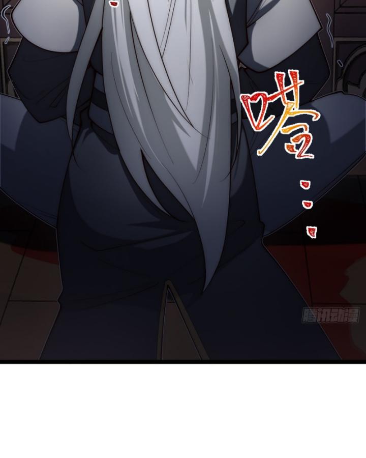 Ta Là Người Chính Nghĩa, Bị Hệ Thống Ép Làm Kẻ Phản Diện! Chapter 18 - Trang 2