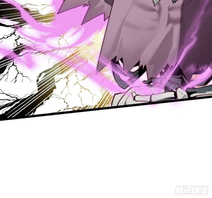 Ta Là Người Chính Nghĩa, Bị Hệ Thống Ép Làm Kẻ Phản Diện! Chapter 18 - Trang 2