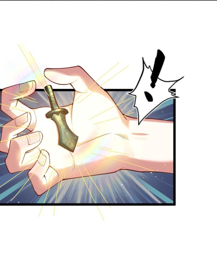 Ta Là Người Chính Nghĩa, Bị Hệ Thống Ép Làm Kẻ Phản Diện! Chapter 19 - Trang 2