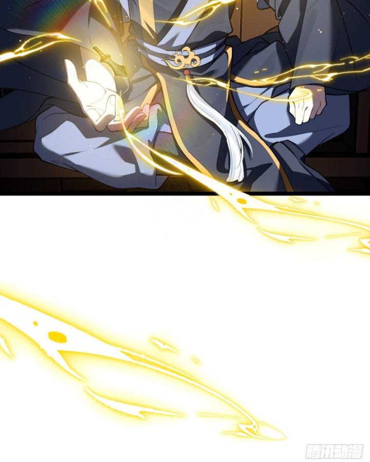 Ta Là Người Chính Nghĩa, Bị Hệ Thống Ép Làm Kẻ Phản Diện! Chapter 19 - Trang 2