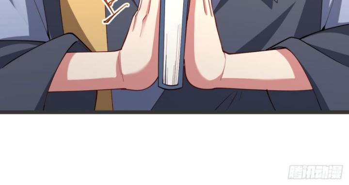 Ta Là Người Chính Nghĩa, Bị Hệ Thống Ép Làm Kẻ Phản Diện! Chapter 19 - Trang 2