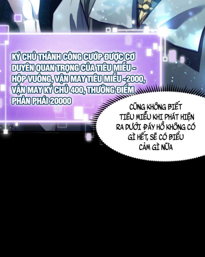 Ta Là Người Chính Nghĩa, Bị Hệ Thống Ép Làm Kẻ Phản Diện! Chapter 2 - Trang 2