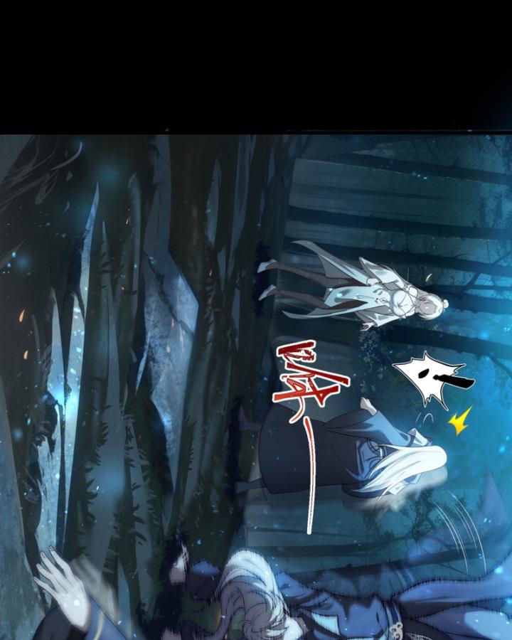 Ta Là Người Chính Nghĩa, Bị Hệ Thống Ép Làm Kẻ Phản Diện! Chapter 2 - Trang 2